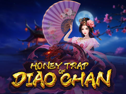 รีวิวHoney Trap of Diao Chan