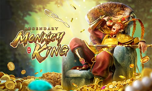 Legendary Monkey King เกมดังค่ายPG